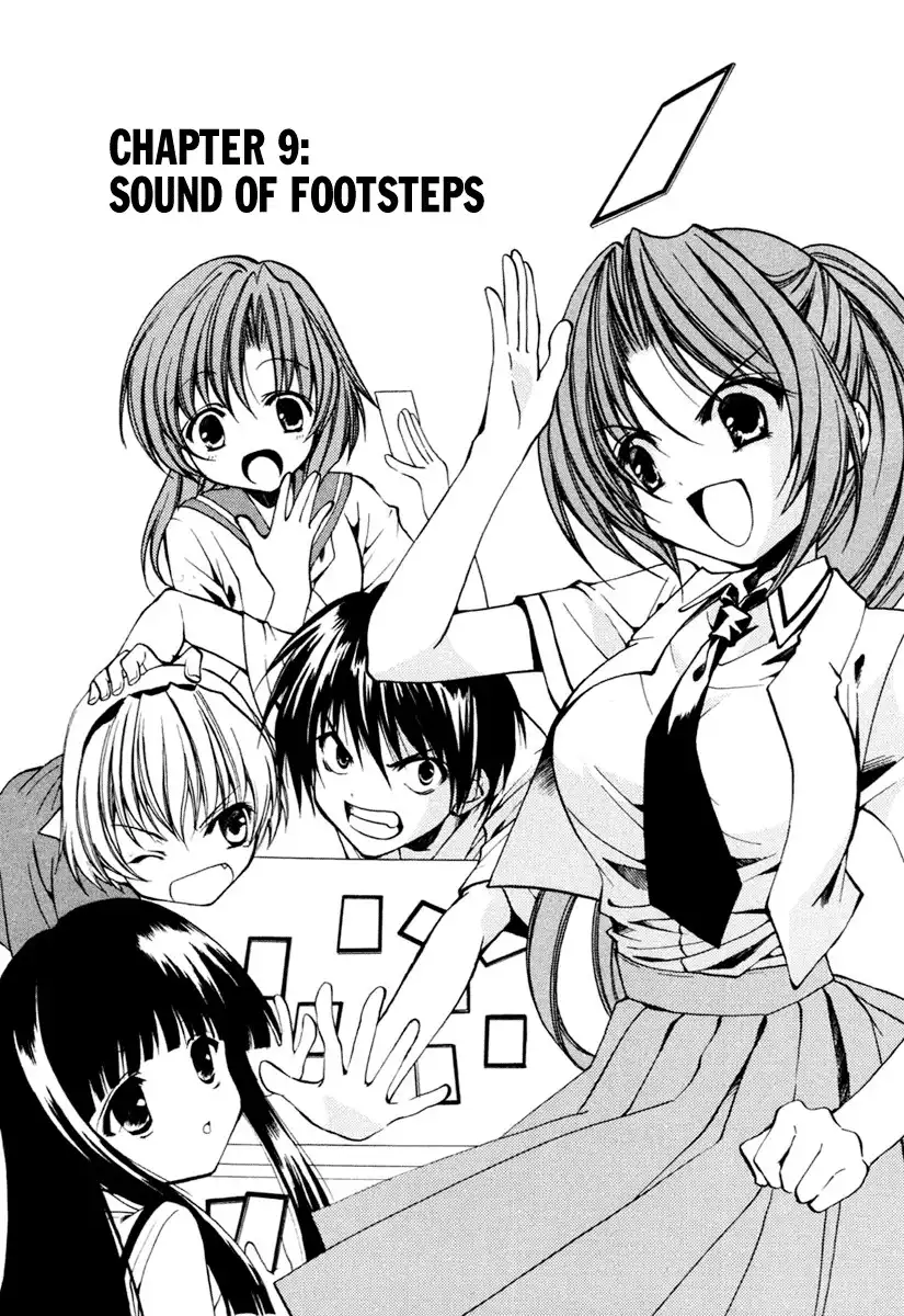 Higurashi no Naku Koro ni Kai - Meakashihen Chapter 9 1